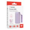 Verbatim Pocket SSD USB 3.2 Gen 2 1TB μωβ με δύο λαστιχένιες θήκες