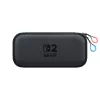 Nintendo Switch 2 Θήκη μεταφοράς & Προστασία οθόνης, Σκληρή θήκη, Nintendo, Μαύρο, Nintendo Switch 2, Φερμουάρ, 142 mm