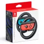Nintendo 2511166 Παρελκόμενο χειριστηρίου παιχνιδιών
