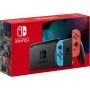 Nintendo Switch φορητή κονσόλα παιχνιδιών 15,8 cm (6,2″) 32 GB Οθόνη αφής WLAN Μπλε, Γκρι, Κόκκινο