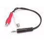 StarTech.com Καλώδιο Στερεοφωνικού Ήχου 6in – Βύσμα 3,5 mm σε 2x Υποδοχή RCA