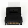 StarTech.com Καλώδιο τροφοδοσίας SATA σε LP4, SATA (15 ακίδων), LP4 (4 ακίδων), μαύρο