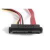 StarTech.com Καλώδιο SAS 29-Pin σε SATA 18 inch με τροφοδοσία LP4