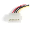 StarTech.com Καλώδιο SAS 29-Pin σε SATA 18 inch με τροφοδοσία LP4