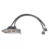 StarTech.com Προσαρμογέας πλάκας υποδοχής Low-Profile USB-A 2 θυρών