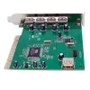StarTech.com PCIUSB7 Κάρτα προσαρμογέα PCI USB 7 θυρών