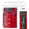StarTech.com 1M25-U3-M2-ADAPTER Κάρτες διασύνδεσης/Προσαρμογέας Εσωτερικός M.2