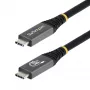 StarTech.com καλώδιο USB4 1m, 80Gbit/s, πιστοποιημένο USB-IF καλώδιο USB-C, 240W PD, 8K 120Hz/4K 240Hz DP2.1 DP80, περίβλημα TPE, συμβατό με Thunderbolt 4 – μαύρο καλώδιο USB-C