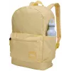 Case Logic Campus CCAM5226 - Yonder κίτρινο σακίδιο casual σακίδιο polyester