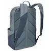 Thule Lithos TLBP216 Teichgrau σακίδιο σακίδιο ελεύθερου χρόνου γκρι πολυεστέρας
