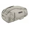 Thule Chasm TDSD303 Soft sand σάκος θαλάσσης 70 L πολυεστέρας