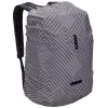 Thule Paramount TPRC130 - Ασημί Αδιάβροχο κάλυμμα σακιδίου Νάιλον 30 L