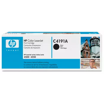 HP Color LaserJet C4191A μαύρο γνήσιο τόνερ, 9000 σελίδες, μαύρο, 1 τεμ.