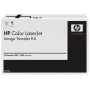 HP C4196A κιτ εκτυπωτή κιτ μεταφοράς