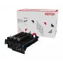 Xerox C310 μονάδα απεικόνισης χρώματος (ανθεκτικό εξάρτημα, συνήθως δεν απαιτείται υπό κανονική χρήση)
