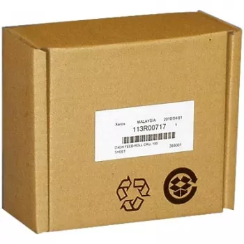 Xerox 113R00717 κιτ εκτυπωτή