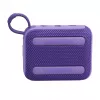 JBL Go 4 Mono φορητό ηχείο μωβ 4,2 W