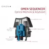 Πληκτρολόγιο HP OMEN by Sequencer