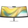 HP Series 5 Pro 34 inch WQHD USB-C Οθόνη διάσκεψης - 534pm χωρίς PVC