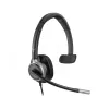 HP Poly Mission 615 Μονοφωνικό Ενσύρματο USB Headset, 117,5 g, μαύρο