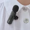 Hama Smart Wireless μαύρο μικρόφωνο πέτου