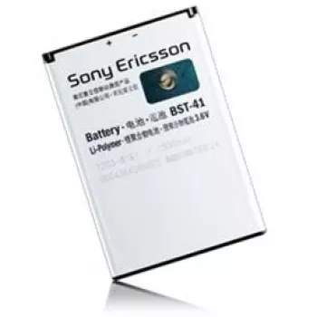 Sony BST-41 μπαταρία λευκό