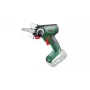 Bosch UniversalCut 18V-65 σέγα 8000 διαδρομές/λεπτό 1 kg