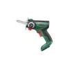 Bosch UniversalCut 18V-65 σέγα 8000 διαδρομές/λεπτό 1 kg