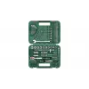 Bosch 1 600 A02 Z9B 132 εργαλεία