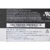 Lenovo 5B10W86947 ανταλλακτικό μπαταρίας φορητού υπολογιστή