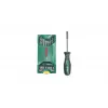 Bosch Mini X-Line σετ τρυπανιών και bits, 16 τεμ., 2 607 017 654