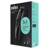 Braun SK2400 μαύρο υδρίδιο νικελίου-μετάλλου (NiMH)