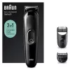 Braun SK2400 μαύρο υδρίδιο νικελίου-μετάλλου (NiMH)