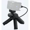 Λαβή λήψης Sony VCT-SGR1 για κάμερες Cyber-shot (VCTSGR1.SYU)