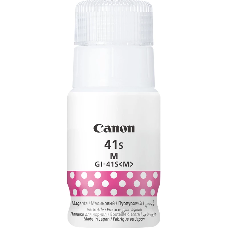 Canon GI-41S M Μελανοδοχείο 1 τεμ. Γνήσιο Ματζέντα