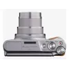 Canon PowerShot SX740 HS Lite Edition 1/2,3 inch Compact Camera 20,3 MP CMOS 5184 x 3888 Pixel Ασημί