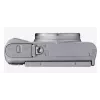 Canon PowerShot SX740 HS Lite Edition 1/2,3 inch Compact Camera 20,3 MP CMOS 5184 x 3888 Pixel Ασημί