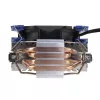 Aerocool VERKHO4 σύστημα ψύξης υπολογιστή ψύκτρα επεξεργαστή 12 cm
