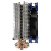 Aerocool VERKHO4 σύστημα ψύξης υπολογιστή ψύκτρα επεξεργαστή 12 cm