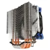 Aerocool VERKHO4 σύστημα ψύξης υπολογιστή ψύκτρα επεξεργαστή 12 cm