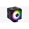 Aerocool Rime 4 Dual ψύκτρα επεξεργαστή αέρα 12 cm μαύρο 1 τεμ.