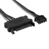 Aerocool Edge 14 Pro ανεμιστήρας κουτιού υπολογιστή 14 cm μαύρο