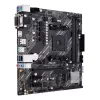 Μητρική κάρτα ASUS PRIME A520M-E/CSM, AMD A520, Socket AM4, micro ATX