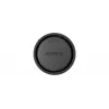 Καπάκι φακού Sony ALC-R1EM