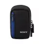Τσάντα κάμερας Sony LCS-CS2 LCS-CS2B
