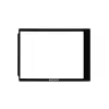 Προστασία οθόνης Sony PCK-LM15