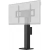 iiyama MD WLIFT1021-B1 βάση οθόνης / στήριγμα 2,18 m (86 ίντσες) δαπέδου/τοίχου μαύρο