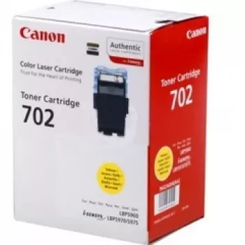 Canon 9642A004 δοχείο τόνερ 1 τεμ. γνήσιο κίτρινο