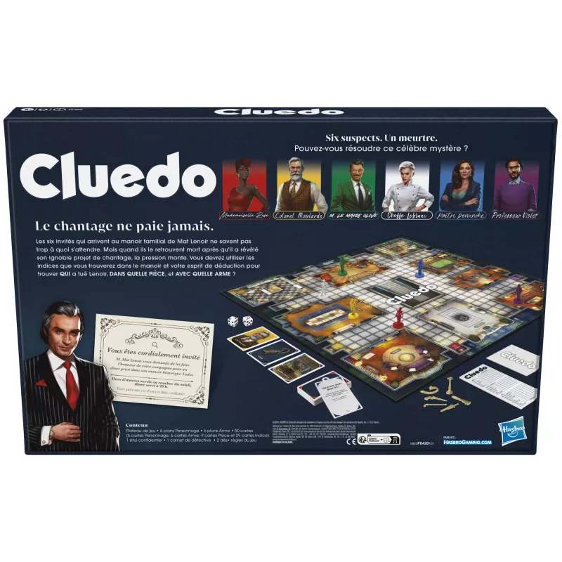 Hasbro Gaming Cluedo 45 min Επιτραπέζιο παιχνίδι Ντετέκτιβ