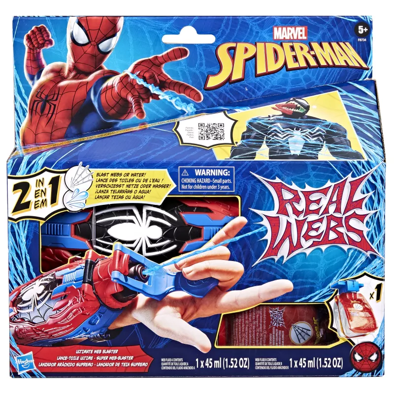 Παιχνίδι-γάντι-όπλο Marvel Spider-Man Real Webs Ultimate Web Blaster